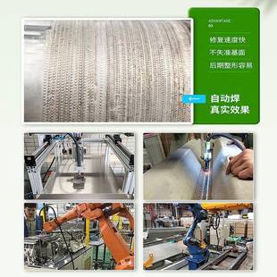 3000A精密型手持具激钢光 冷焊机工业级家用电焊机不锈模修补高JH
