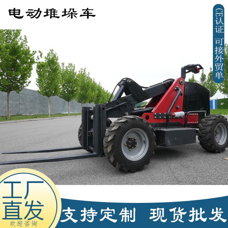 源AMU器头厂家坦克电动叉车 手推遥控能箱搬运智高车 电堆动叉车