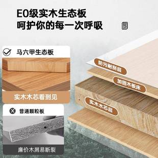 办公桌简约现桌代475电脑式 办公台室桌椅组书合老板桌职员桌实木