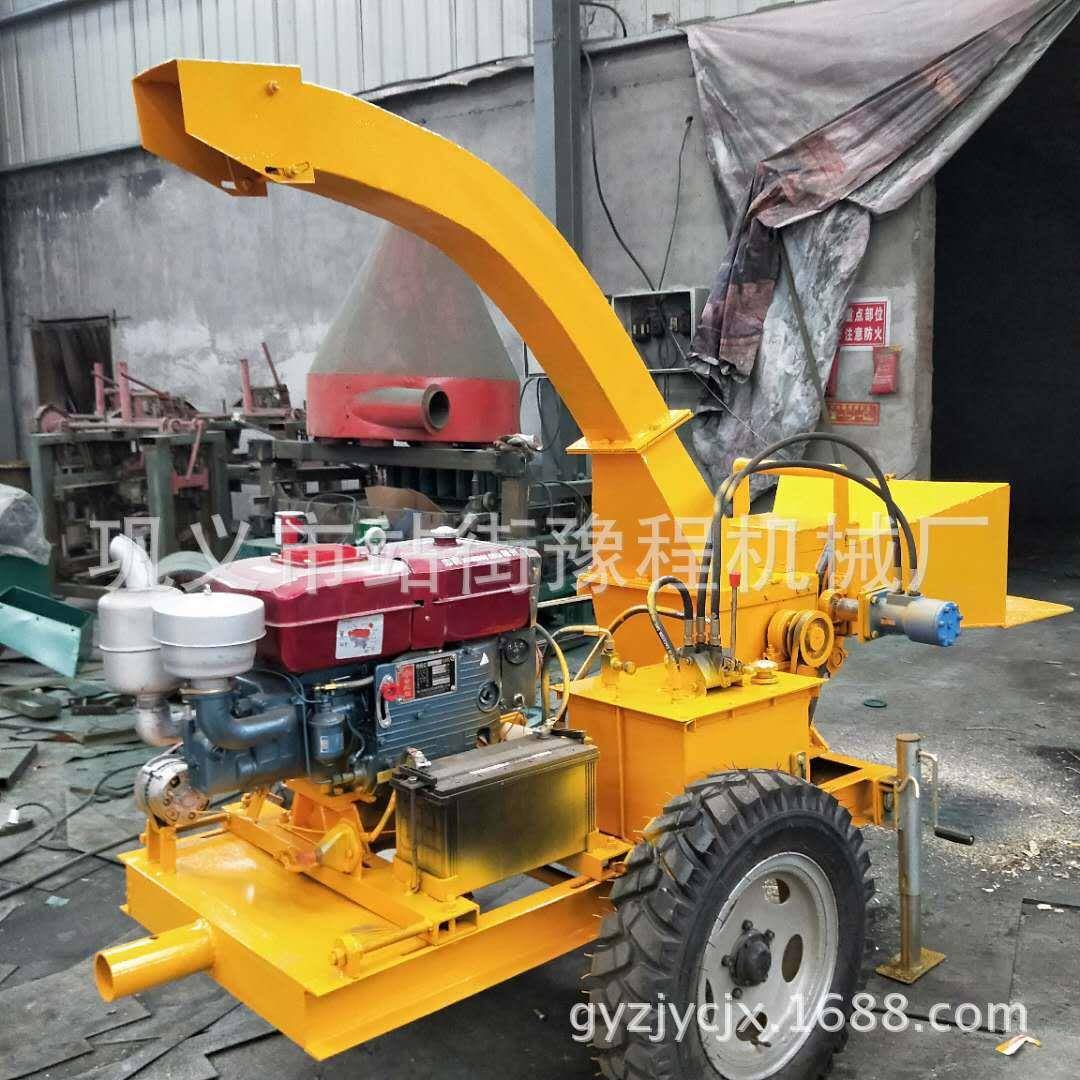 树枝粉碎机移粉动式木材18匹屑木粉碎机林残枝枯枝杂园木碎机