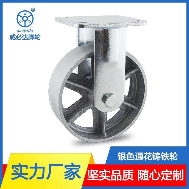 来图高打样厂家单轮定重型万轮带刹车电制焊支架载重向通花铁芯铸,基础建材,脚轮/万向轮,淘宝优惠券,粉丝福利购,淘宝优惠卷