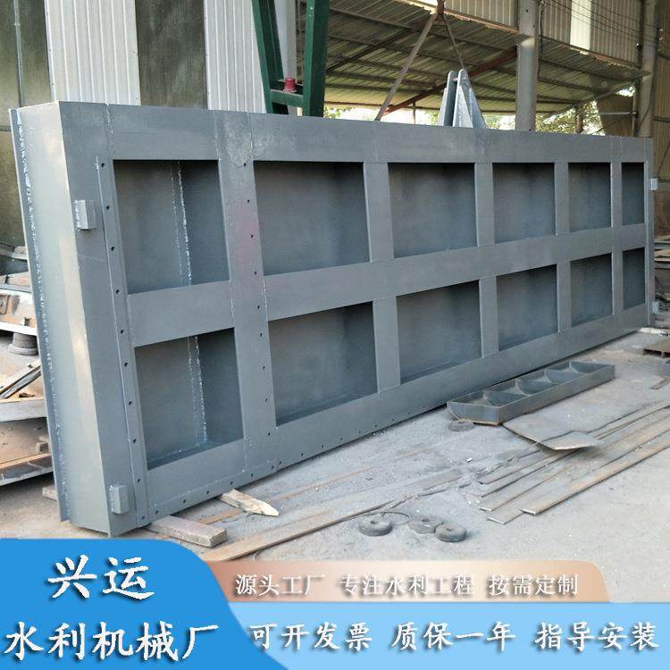 大型钢形制闸门钢不锈闸动687门电动液压钢制闸门底轴驱翻板方闸,五金/工具,闸阀,淘宝优惠券,粉丝福利购,淘宝优惠卷