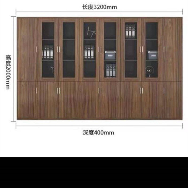 办公室文件柜木质简约现代背景柜落地柜档案资料收纳柜玻璃门带锁