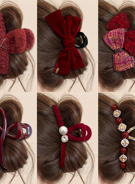 新年红色抓夹女高级感2025新款鲨鱼夹大号发量多后脑勺盘发发夹