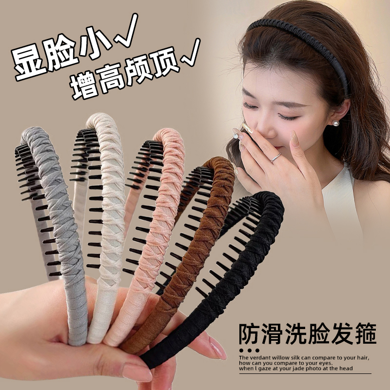 秋冬洗脸发箍女款2025新款