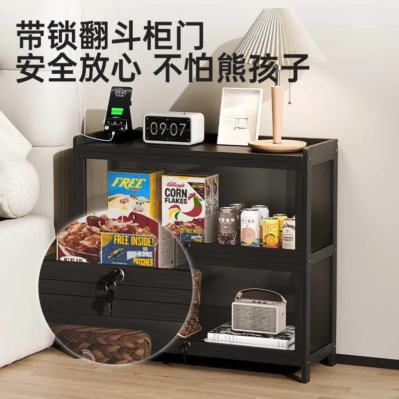 床头柜带锁简约现代家用卧室收纳柜出租小型房用简易储物柜置新品