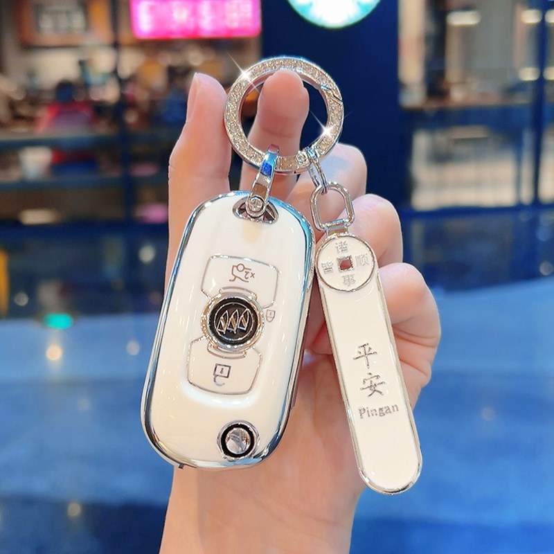 别克威朗钥匙套专用152024款威朗pro折叠平安好寓意高档保护壳扣