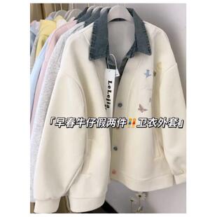 日系复古牛仔拼接假两件开衫卫衣女春秋宽松休闲外套