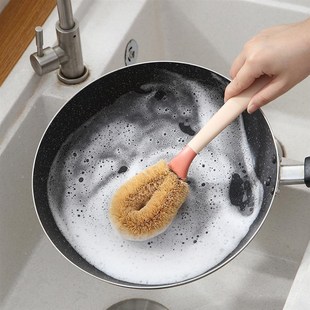 椰棕锅刷长柄刷锅神器厨房洗锅刷清洁去油污铁锅家用刷碗炊帚