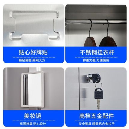 304不锈钢更衣柜员工浴室多门斜顶储物柜子无尘车间多格鞋柜定制