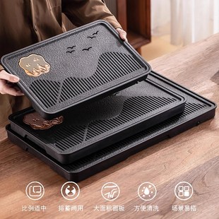 小型茶盘家用茶托盘简约茶海功夫茶具蓄排双用干泡小茶台 2025新款