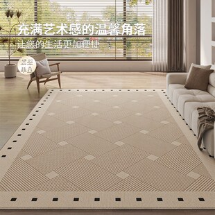 地毯客厅法式 2025新款 奶油风轻奢高级感卧室地毯免洗可擦沙发地垫