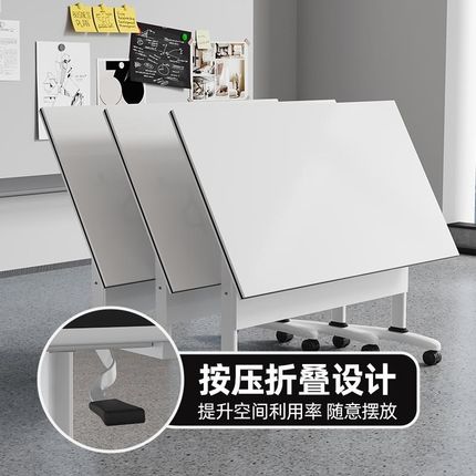 可折叠会议桌椅组合双人课桌活动拼接移动长条桌会议室办公培训桌
