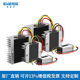 EVEPS易稳电源12v36v转24v升压模块直流电压稳压转换器车载降压器