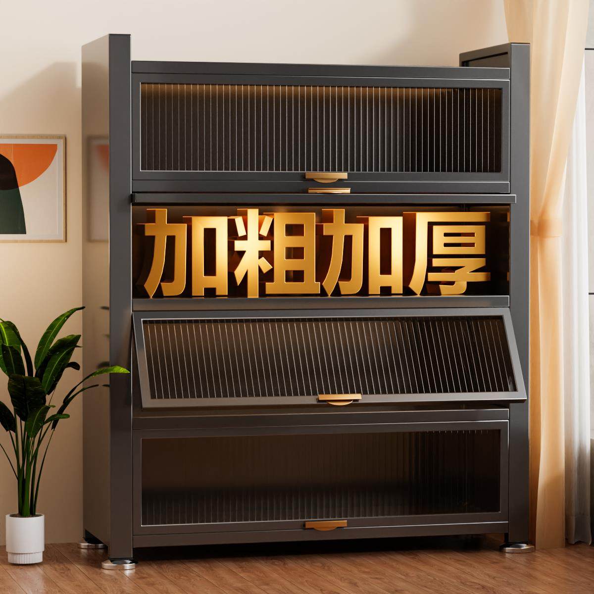 家用新款鞋柜入户门口多层鞋柜防尘金属鞋架一体靠墙收纳柜储物柜,收纳整理,鞋柜,淘宝优惠券,粉丝福利购,淘宝优惠卷