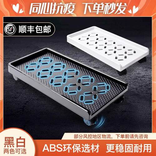 北欧风格电脑主机底座 托盘式可移动机箱架 带滑轮家用ABS塑料架