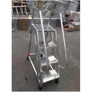 铝合金踏步移动平台踏步踏步工业踏步踏步爬梯洗车凳脚梯