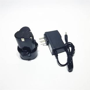 充电钻手电钻锂电钻电动充电手钻锂电池充电器 包邮 HABO哈博12V