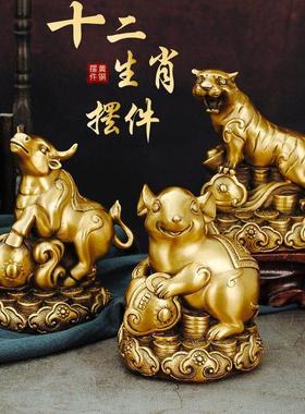 纯全铜十二生肖摆件全套大小号铜鼠铜牛虎兔龙蛇马羊猴鸡狗猪属相