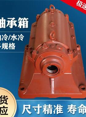 HBLX-180G风机轴承座HBLX 938-10风机轴承箱5-48-4风机轴承座