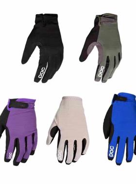 POC新款现货触控屏幕骑行手套越野登山车自行车男女户外运动速降