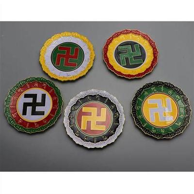 莲花万字符8.5cm万字符万莲花太极红白黄五行摆件房屋缺角补角牌