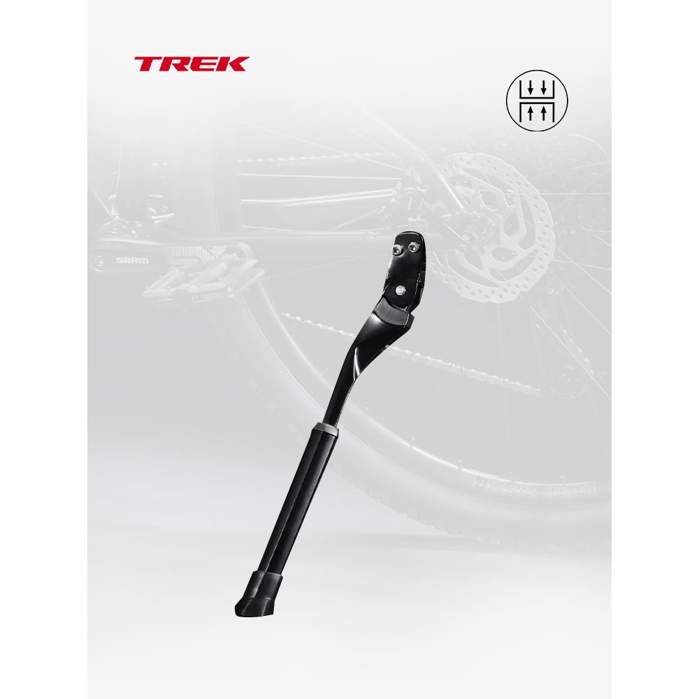 TREK崔克Bontrager坚固耐用可调节自行车一体式后置撑脚架