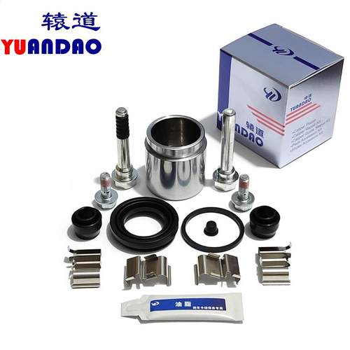 陆巡LC100 4500 4700后刹车分泵修理包卡钳螺丝活塞导向销卡簧片