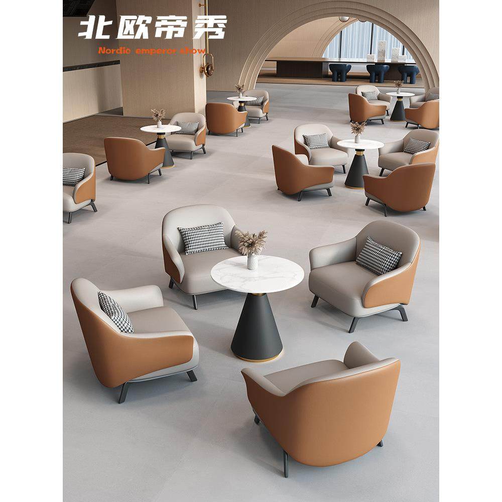 轻奢现代售楼处售楼部谈判一桌4椅小圆桌洽谈桌接待洽谈桌椅组合,住宅家具,岩板餐桌,淘宝优惠券,粉丝福利购,淘宝优惠卷