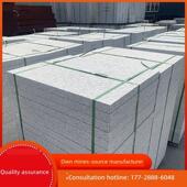 石板荔枝面铺装 石火板芝麻灰色铺装 石房子庭院广场花岗岩