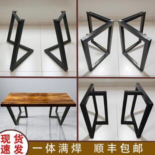 大板桌支撑脚大理石桌架铁质支架实木桌脚吧台支架茶桌脚岩板底座