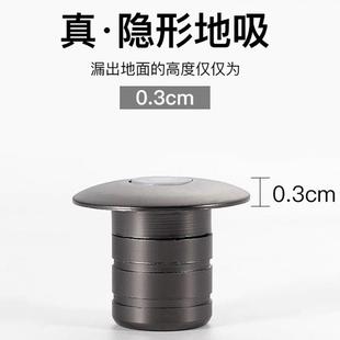 奔日静音隐形门吸强磁防撞卧室超薄隐藏地吸门磁吸地装门挡阻门器