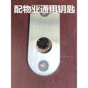 管井锁水电表箱管道井间消防隐形门四角四方小区楼道物业通用钥匙