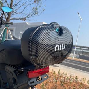 适用于 于小牛电动车FX/FXT/NX/NXT/NTplay/N play定制款靠背箱尾