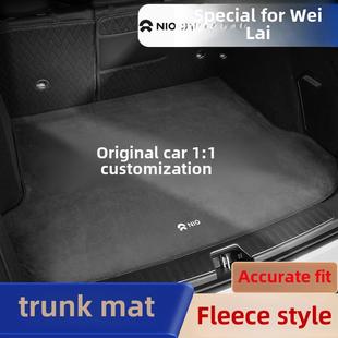 Ec6 7豪华后车厢内饰改造 定制蔚来Et5后车厢垫Et5T乐道Es6