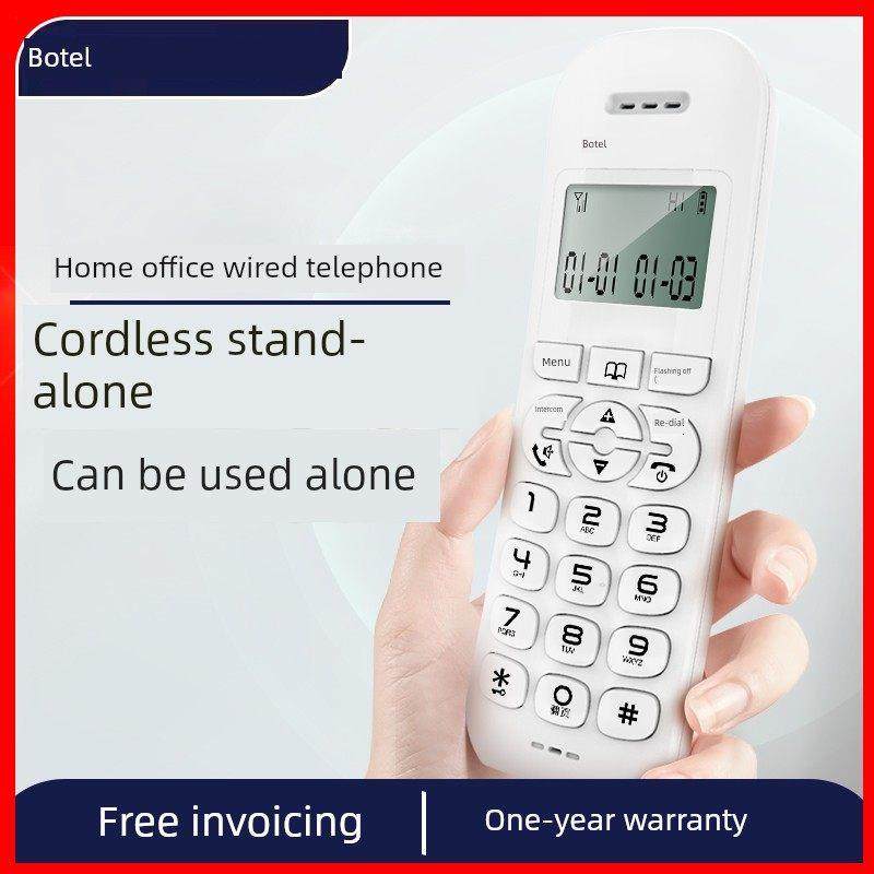 宝泰尔T189数字无绳电话机子母机家用办公无线座机中文菜单免提