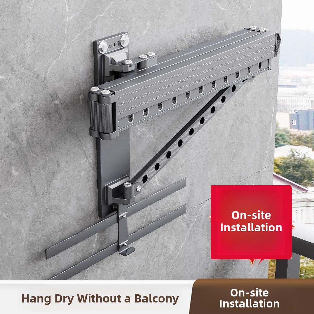 可折叠晾衣架阳台可伸缩家用隐形壁挂式窗户防下垂棉被制品室内晾
