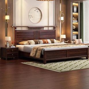 新中式乌金木实木床厂家直销家用主卧轻奢双人中国风储物大婚床