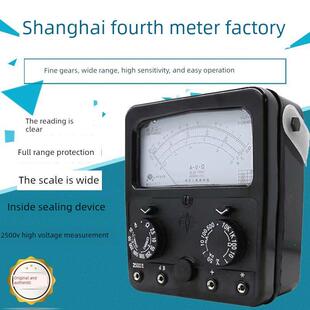 上海第四电表厂兴牌Mf500指针式万用表高精度机械指针式万用表内