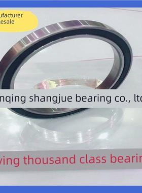 6832 6834 6836 6838 6840 6844农业机械用轴承新能源机械转盘