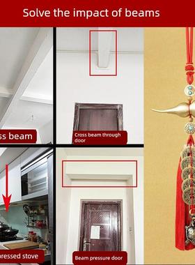 房梁横梁压入户门穿门十字横梁压顶灶台炉灶化解龙龟五帝钱葫芦