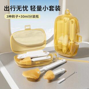 世喜新品新品可携式奶瓶刷矽胶清洗刷新生婴儿专用清洁刷