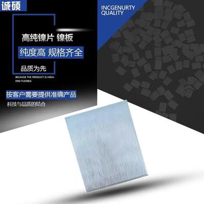 cnc加工铝合金不锈钢机械数控车床铣床精密五金非标零件定做定制
