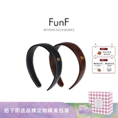 设计款 FunF 乐纷绮 轻奢高级精致明线鳄鱼纹发箍摩登鳄纹高级发饰