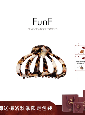 FunF/乐纷绮 高级醋酸抓夹镂空鲨鱼夹 南瓜马车 Pumpkin Carriage