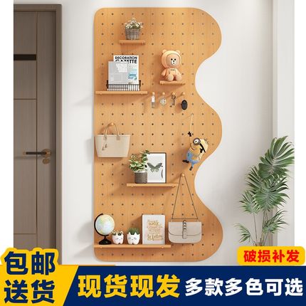 实木洞洞板收纳储物墙玄关置物架定制入户门口墙上装饰书桌展示架