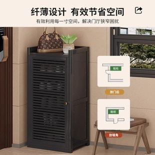 柜极窄小型入户多层单门家用室内外楠竹鞋 门口鞋 架收纳柜防尘玄关