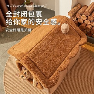 猫窝冬季 通用可拆洗狗房子狗屋 保暖封闭式 猫屋别墅小型犬狗窝四季