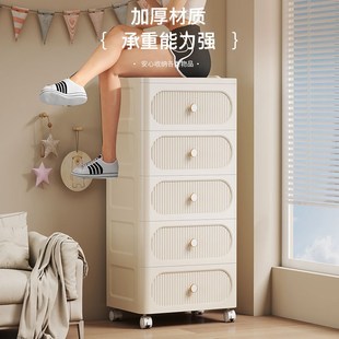收纳柜家用客厅五斗柜卧室夹缝储物柜加厚床头置物柜子 优选抽屉式