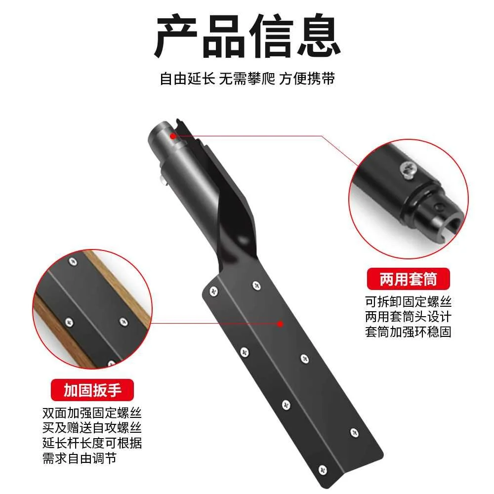 吊顶专用套筒扳手丝杆吊杆专用木工龙骨轻钢神器集成吊顶安装新品